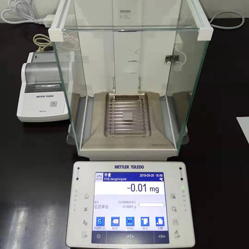 QA&QC