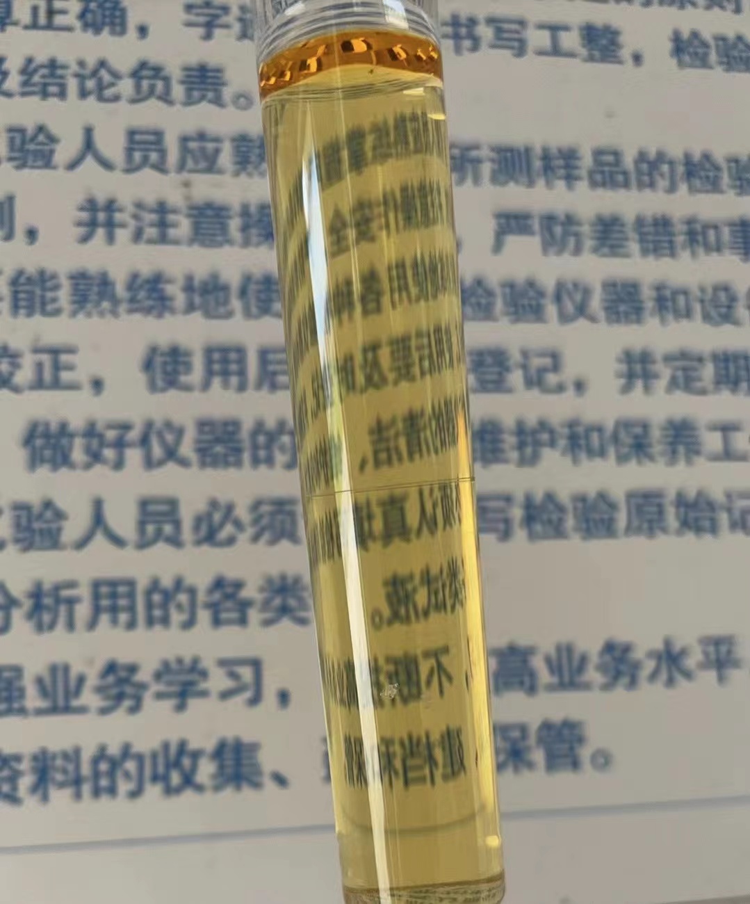 何首烏90%水溶性.jpg